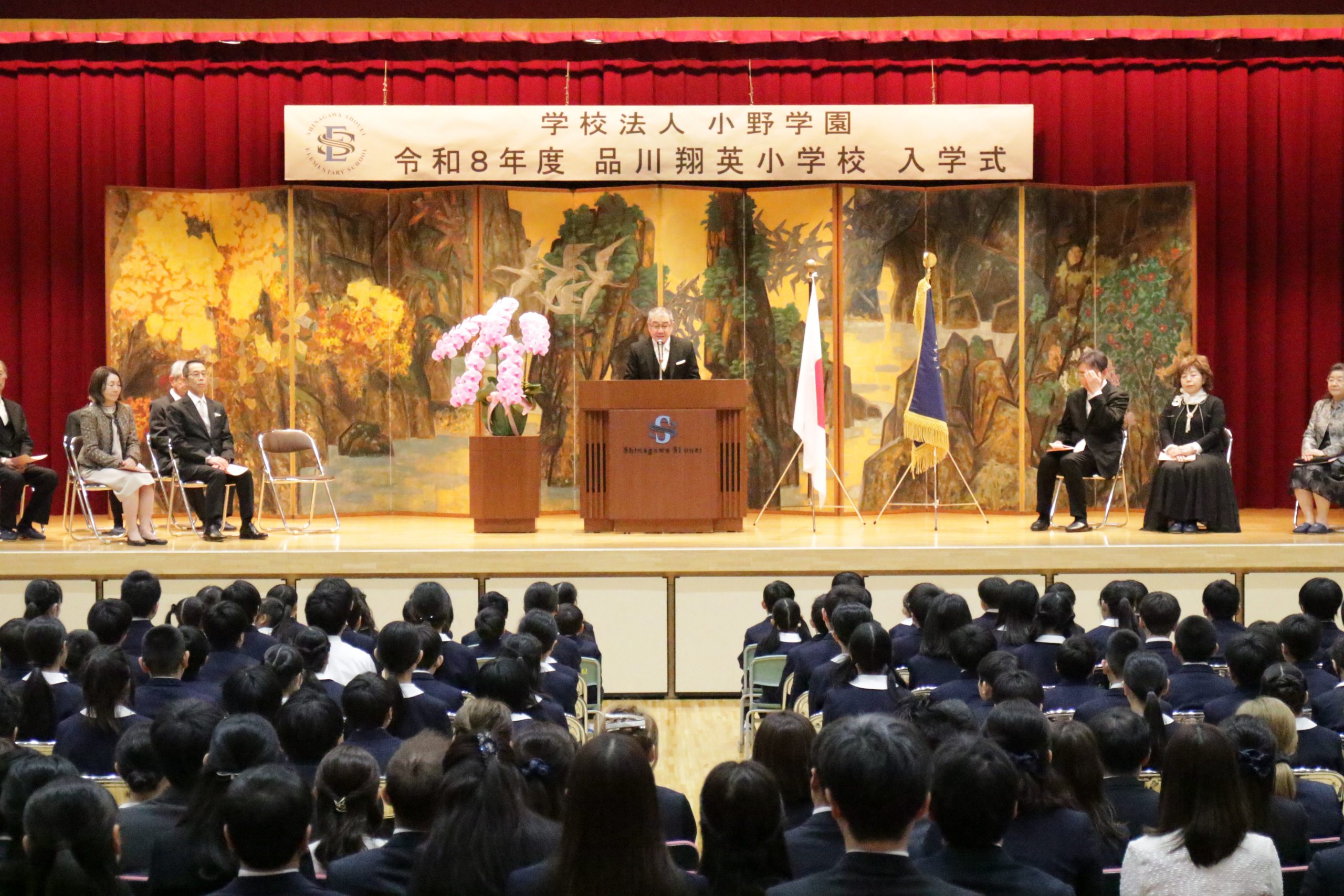 令和8年度 入学式を行いました | TOPICS（はつらつだより） | 品川翔英